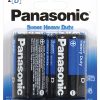 Panasonic battery d - 2 pack