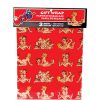Sex positions gift wrap - 2 sheets